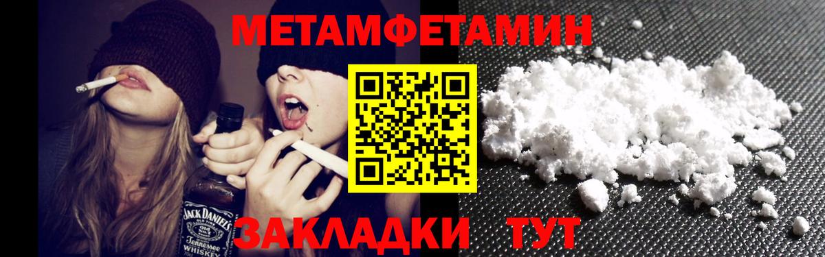 АМФ Premium Дивногорск