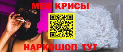 apvp Шахты