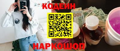 apvp Шахты