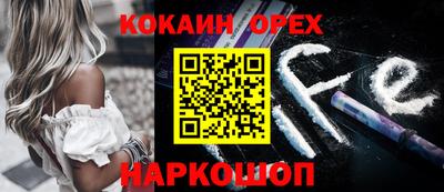 apvp Шахты