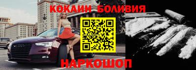 apvp Шахты