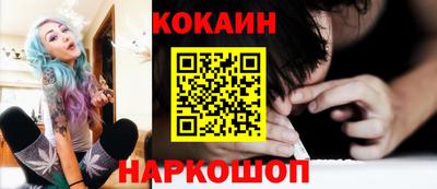 apvp Шахты