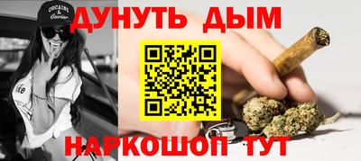apvp Шахты