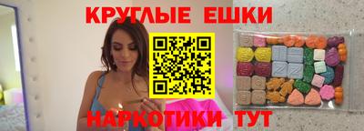 метадон Шебекино