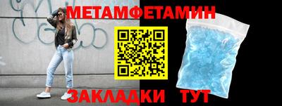 apvp Шахты