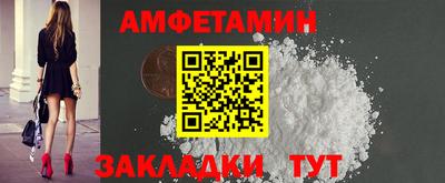 apvp Шахты