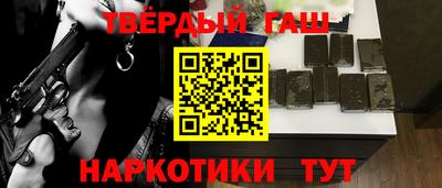 apvp Шахты