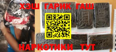 apvp Шахты